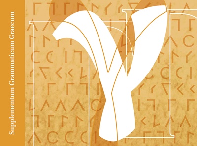 Supplementum Grammaticum Graecum Online cover image